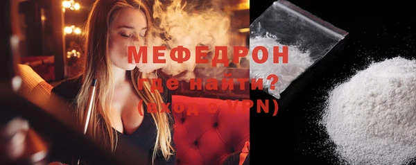 первитин Дмитриев