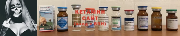 скорость Гусиноозёрск