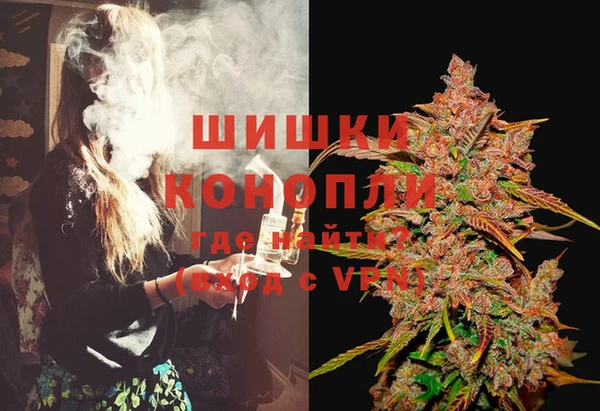 скорость Гусиноозёрск