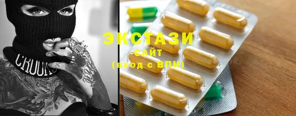 герыч Гусь-Хрустальный