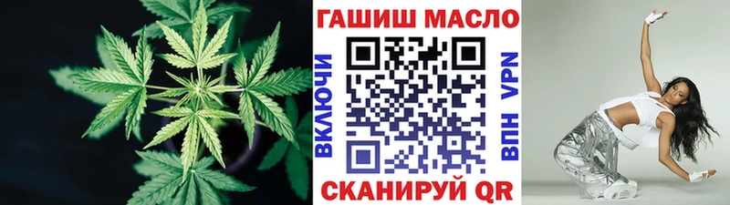 Дистиллят ТГК вейп с тгк  Купить  Харабали 